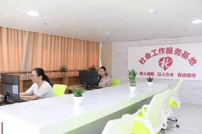 贺州市党群服务中心和深圳贺州社工组织党建联盟揭牌成立